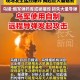 和平解决乌克兰危机,乌克兰和平是打出来的吗？