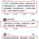 中国留学生遭群殴,中国留学生遭群殴事件