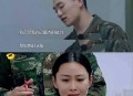 张馨予何捷结婚7年,何捷什么时候爱上张馨予的？