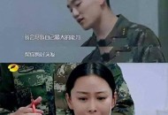 张馨予何捷结婚7年,何捷什么时候爱上张馨予的？
