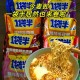 今麦郎1桶半是商标,今麦郎的产品很丰富啊，有谁知道今麦郎的发展历史？