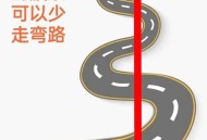 劝员工买自家股票,儿子喜欢炒股怎么劝他？