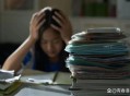 考生称数学太难了,为什么数学试卷那么难？
