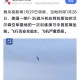 中方回应印客机失事,印度空军宣称击落巴基斯坦一架F-16，美国说巴军没有损失F-16，你怎么看？