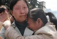 家外有家被判10个月,家里有人判刑
