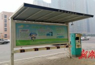多地公共自行车退场,多地公共自行车退场怎么办