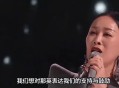 那英官方歌迷会解散,益光年是什么？