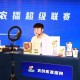 假农业达人带货圈钱,为什么农业银行校园卡圈不了钱？