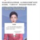 猫屋虐猫致4只猫死,女生虐猫是什么心理？
