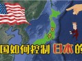日本拒绝美国要求,为什么有些出国的孩子最后不愿意联系父母？