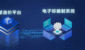 兴安得力计价软件教程,兴安得力云计价教程视频 兴安得力计价软件教程,兴安得力云计价教程视频