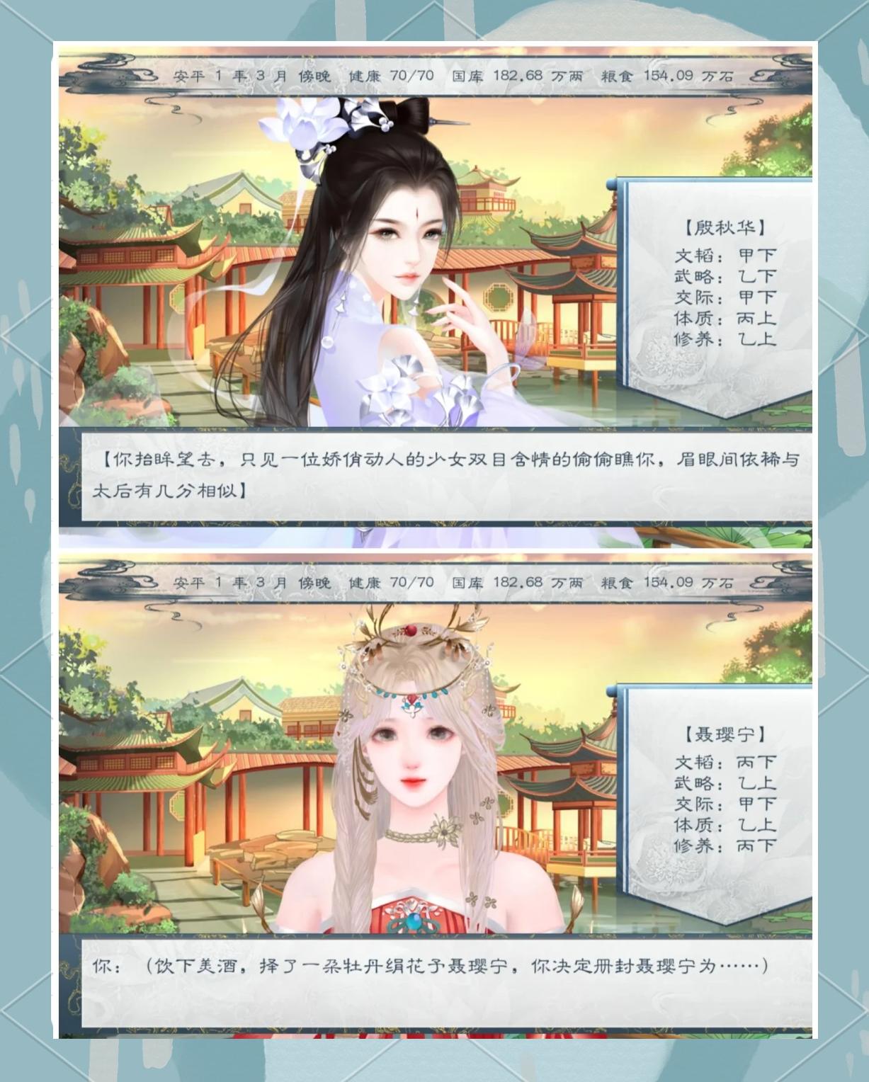 游戏皇帝攻略,帝皇游戏完整攻略 游戏皇帝攻略,帝皇游戏完整攻略