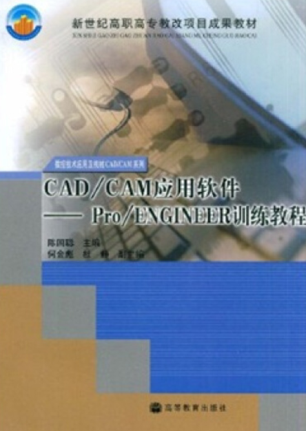 cad软件教程,格博服装cad软件教程 cad软件教程,格博服装cad软件教程