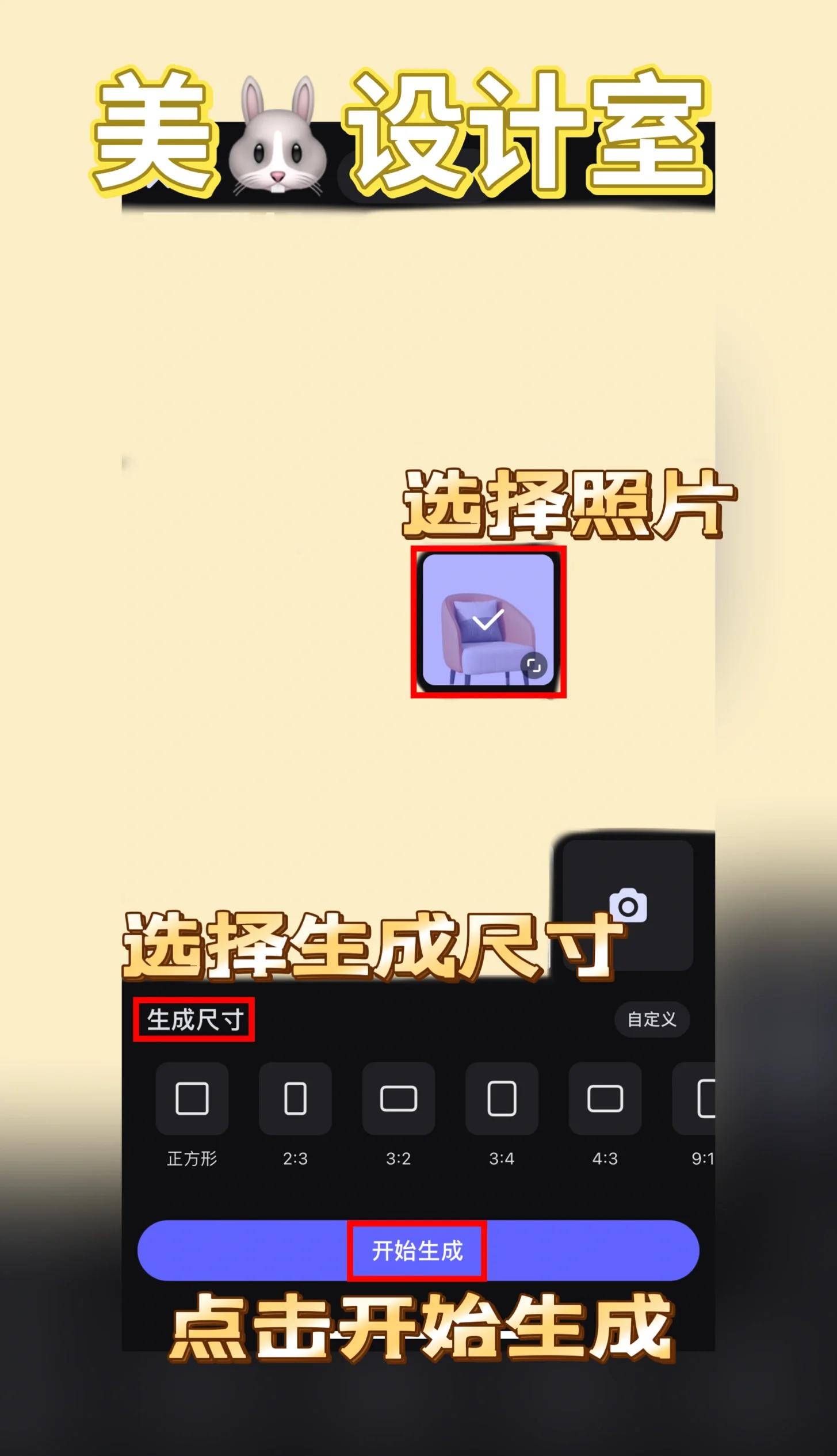 ai作图软件教程,ai作图软件教程视频 ai作图软件教程,ai作图软件教程视频
