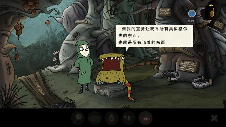 地心世界游戏攻略,地心世界游戏攻略视频 地心世界游戏攻略,地心世界游戏攻略视频