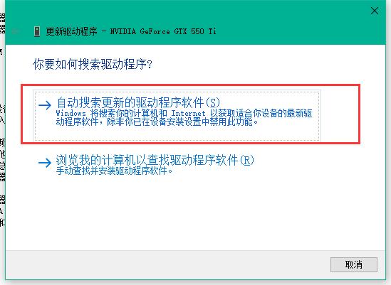 win10nfs软件教程,ntfs win10 win10nfs软件教程,ntfs win10