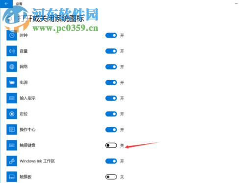 win10nfs软件教程,ntfs win10 win10nfs软件教程,ntfs win10