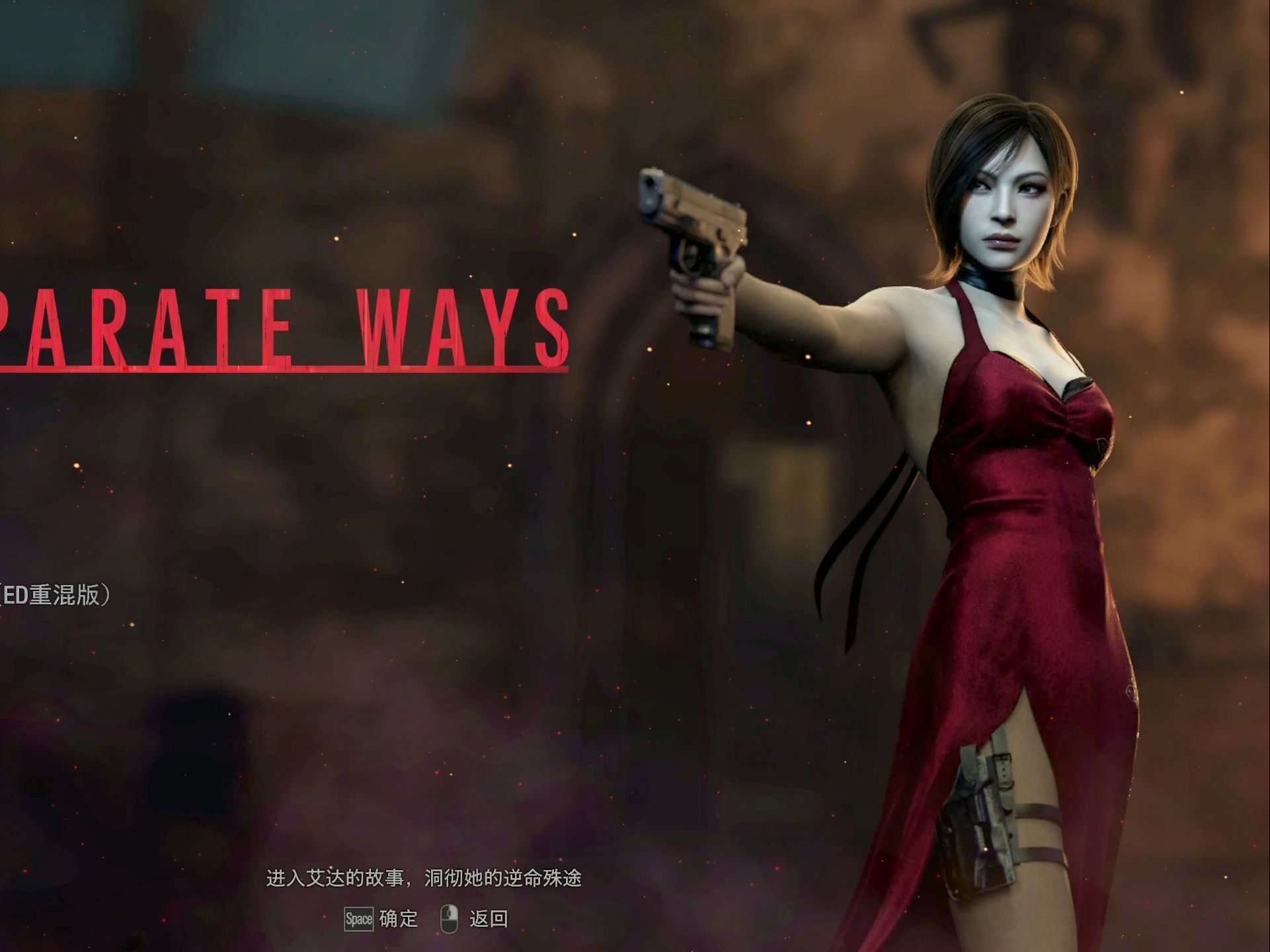 逆命游戏攻略,逆命游戏攻略班长柳画眉 逆命游戏攻略,逆命游戏攻略班长柳画眉