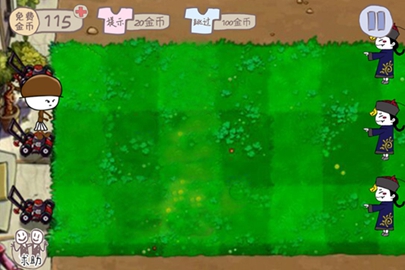 坑爹游戏2攻略,坑爹游戏攻略12 坑爹游戏2攻略,坑爹游戏攻略12