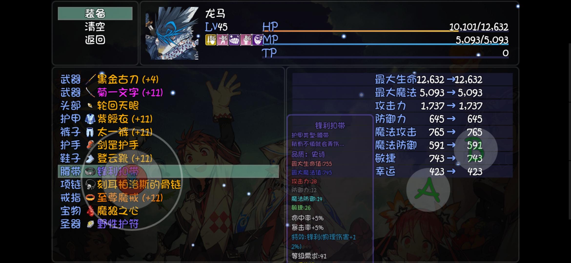 大千世界游戏攻略,大千世界游戏攻略兑换码 大千世界游戏攻略,大千世界游戏攻略兑换码