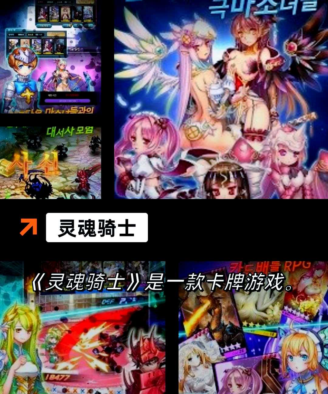 史上最难游戏2攻略的简单介绍 史上最难游戏2攻略的简单介绍