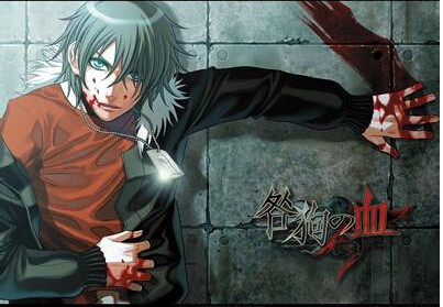 咎狗之血游戏攻略,咎狗之血全cg攻略 咎狗之血游戏攻略,咎狗之血全cg攻略