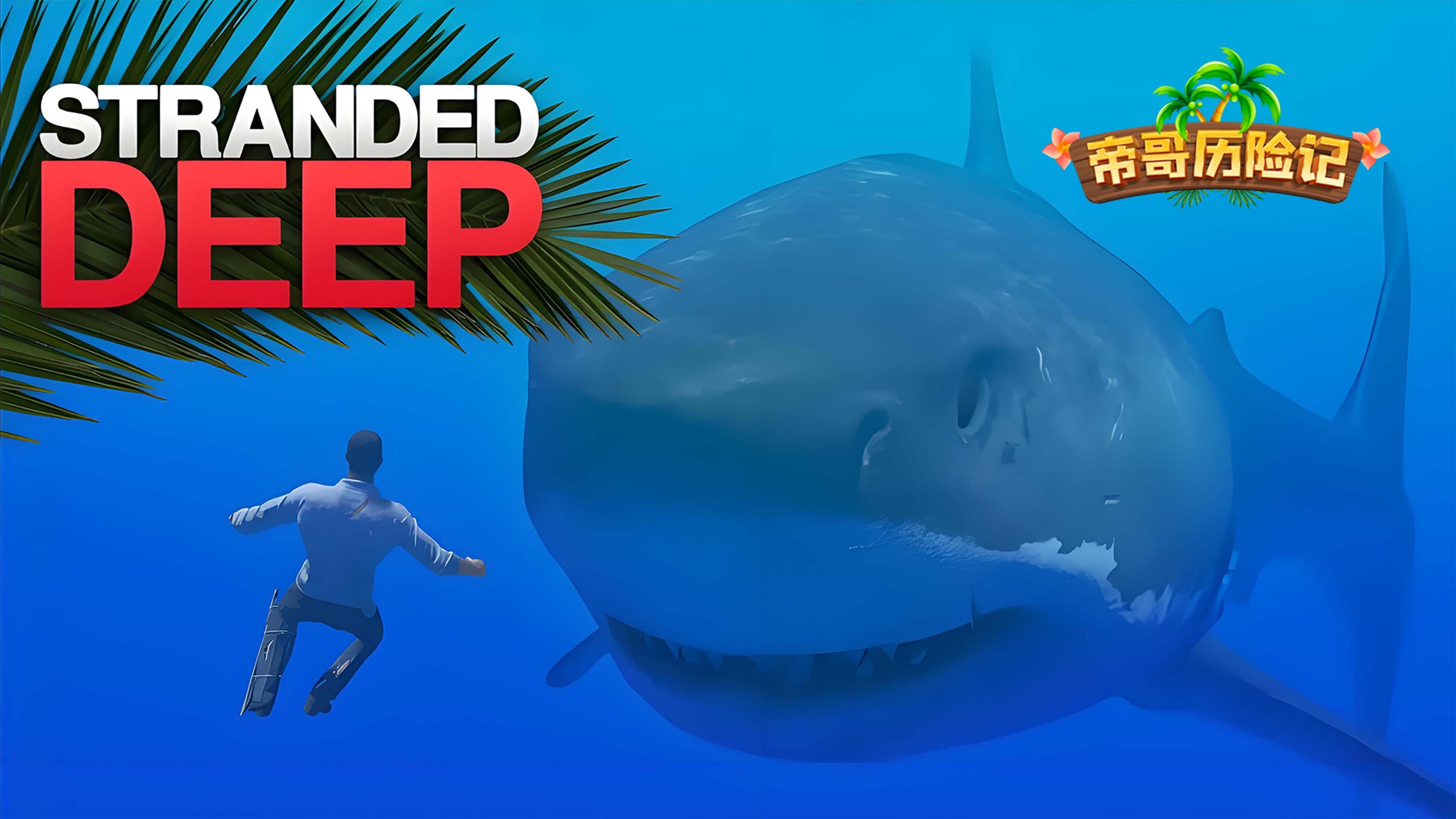 荒岛生存游戏攻略,荒岛生存游戏攻略三种宝石怎么获得 荒岛生存游戏攻略,荒岛生存游戏攻略三种宝石怎么获得