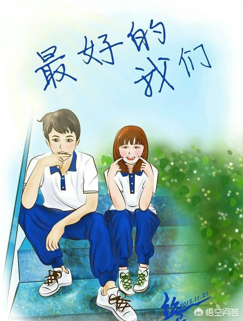 端午新片票房破1亿,《最好的我们》成端午假期“黑马”,但为何遭“幽灵场”票房质疑? 端午新片票房破1亿,《最好的我们》成端午假期“黑马”,但为何遭“幽灵场”票房质疑?