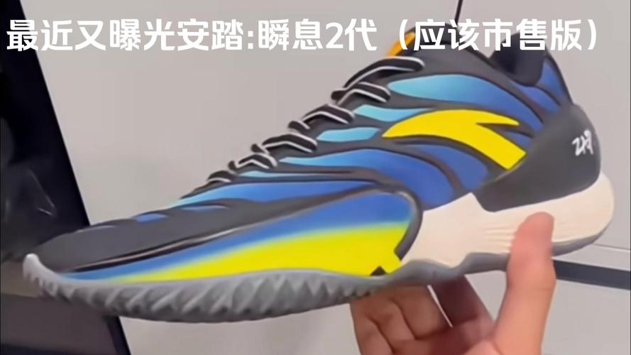 日本版安踏卖疯了,安踏日本有卖吗