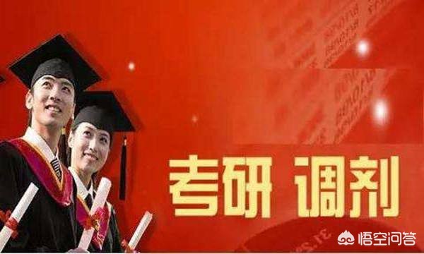 32所新大学来了,32所新大学来了多少学生 32所新大学来了,32所新大学来了多少学生