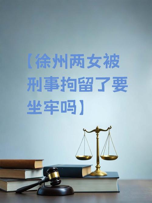 政府不作为25人被处,25岁能当警察吗?