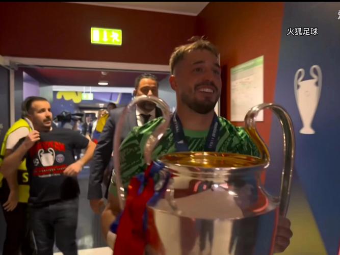 巴黎首夺欧冠冠军,巴黎拿了多少个欧冠?