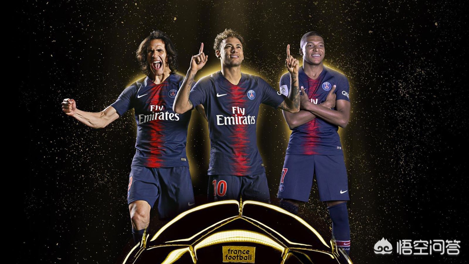 巴黎首夺欧冠冠军,巴黎拿了多少个欧冠? 巴黎首夺欧冠冠军,巴黎拿了多少个欧冠?