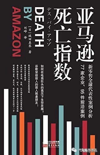 胖东来销售额破百亿,胖东来销售额破百亿了吗 胖东来销售额破百亿,胖东来销售额破百亿了吗