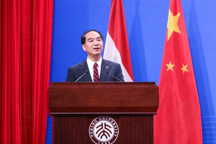 荷兰首相宣布辞职,荷兰首相宣布辞职是真的吗