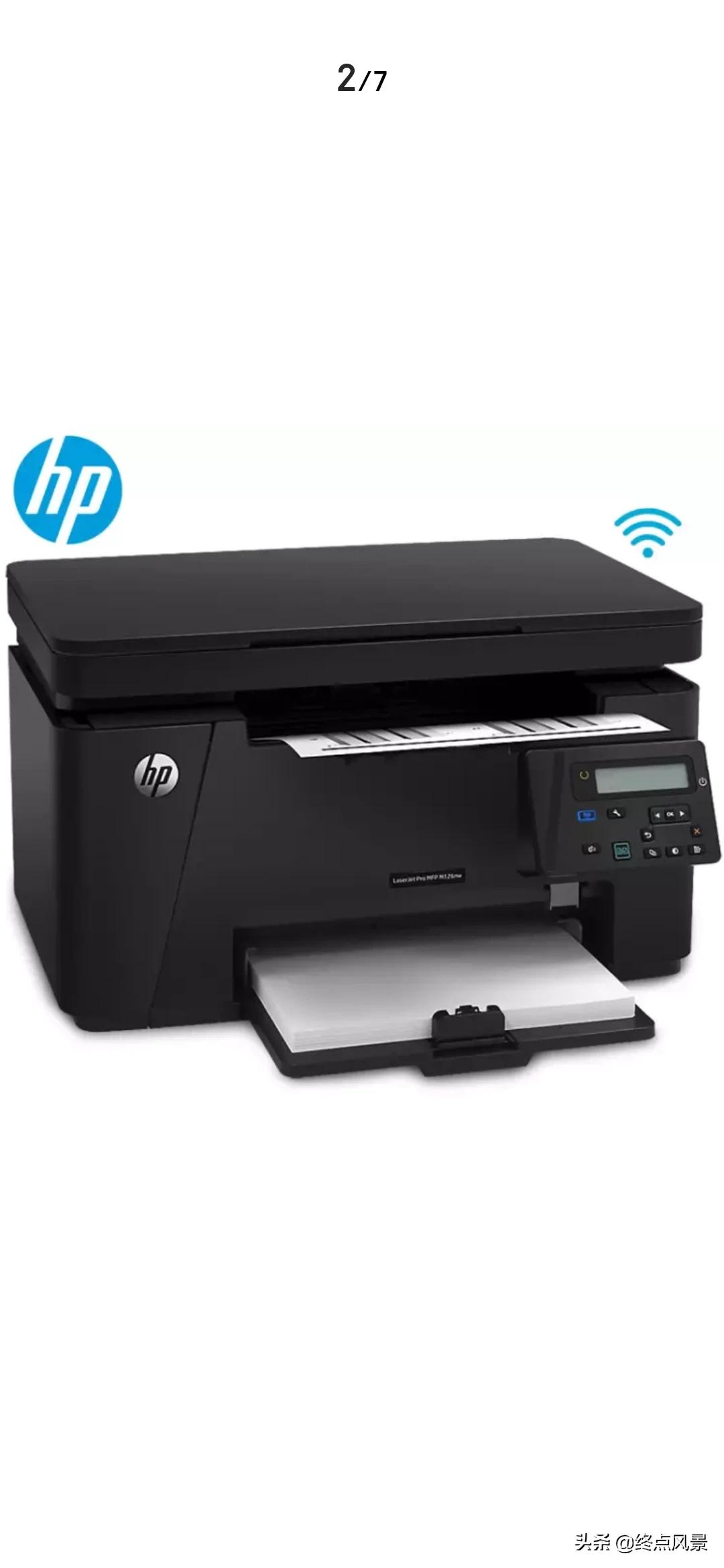 花旗在华裁员3500人,施乐收购惠普会成功吗？