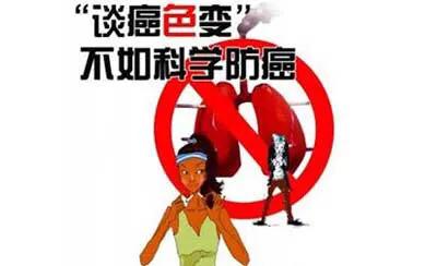 为吸毒伪造癌症病历,为什么癌症患者比上个世纪(1900-1999年)高出8倍多？