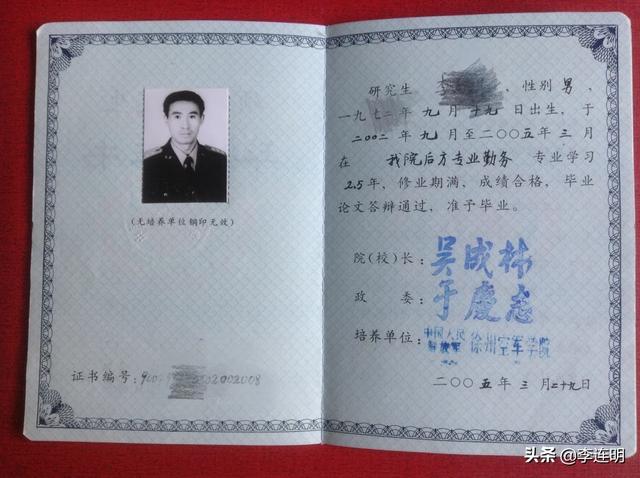 考生排队摸985车牌,985大学里的学生拼吗？