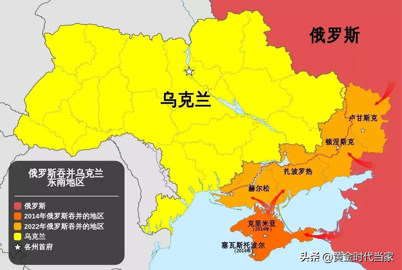 俄轰炸乌军工企业,俄空袭乌弹药库，致巨型蘑菇云、3.4级地震！辐射激增民众撤离，仓库里放了啥？