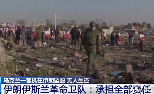 乌称击落俄战斗机,击落乌克兰客机