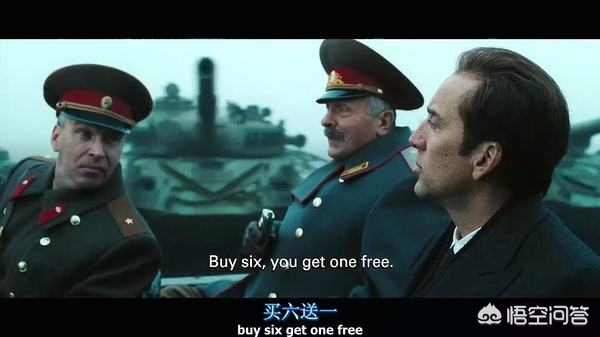 乌称击落俄战斗机,乌军火库频繁爆炸,两年半内损失超过20亿,你怎么看? 乌称击落俄战斗机,乌军火库频繁爆炸,两年半内损失超过20亿,你怎么看?