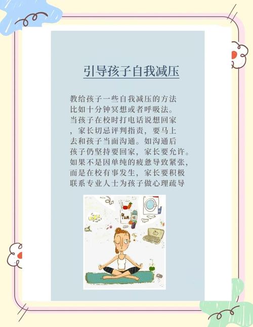 送小脑萎缩儿子高考,如何培养出聪明的孩子?运动是培养聪明孩子最好的载体吗?