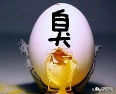 美召回170万枚鸡蛋,摩尔庄园鸡暂停生产是什么意思? 美召回170万枚鸡蛋,摩尔庄园鸡暂停生产是什么意思?