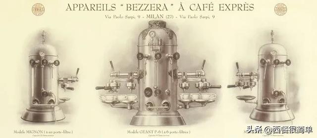 800元咖啡成本仅1元,G7三合1速溶咖啡800克怎么样? 800元咖啡成本仅1元,G7三合1速溶咖啡800克怎么样?