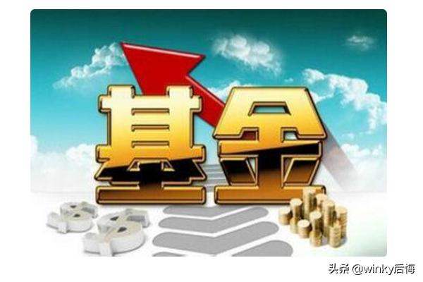 基金或迎退休高峰期,基金的收益每天什么时候更新? 基金或迎退休高峰期,基金的收益每天什么时候更新?