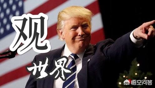 加州州长喊话民众,国会众议院司法委员会喊话川普: 拿出紧急状态法的法律依据来! 你怎么看? 加州州长喊话民众,国会众议院司法委员会喊话川普: 拿出紧急状态法的法律依据来! 你怎么看?