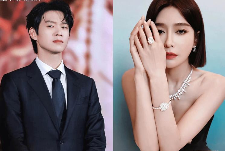 魏大勋接秦岚回家,魏大勋秦岚承认恋情了吗?