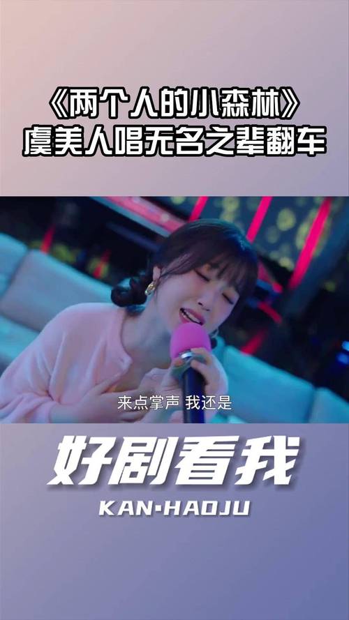 无名之辈2翻车了,无名之辈有没有第二部