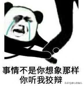 警惕花钱改分骗局,改分被骗用负法律责任吗 警惕花钱改分骗局,改分被骗用负法律责任吗