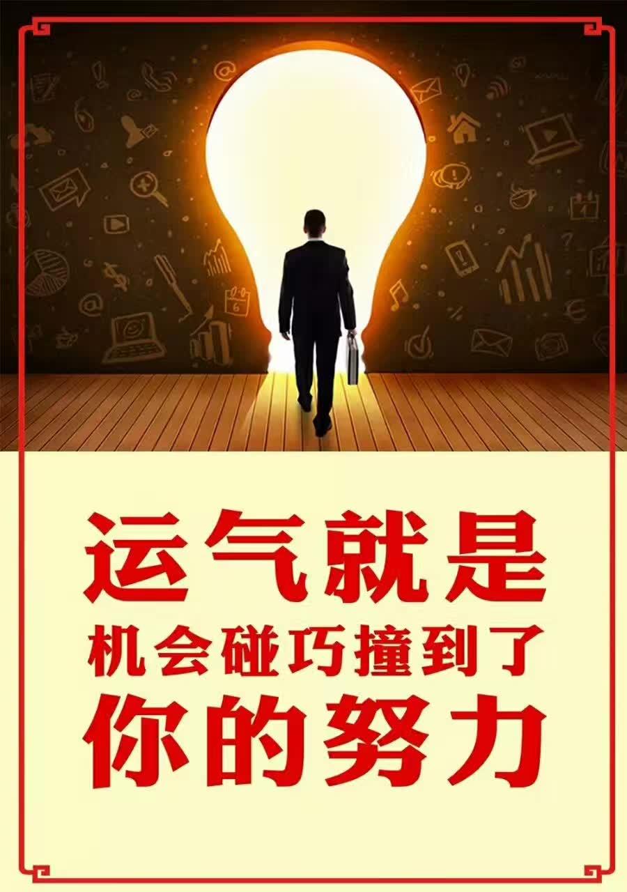 无名之辈2翻车了,无名之辈第二章怎么过 无名之辈2翻车了,无名之辈第二章怎么过